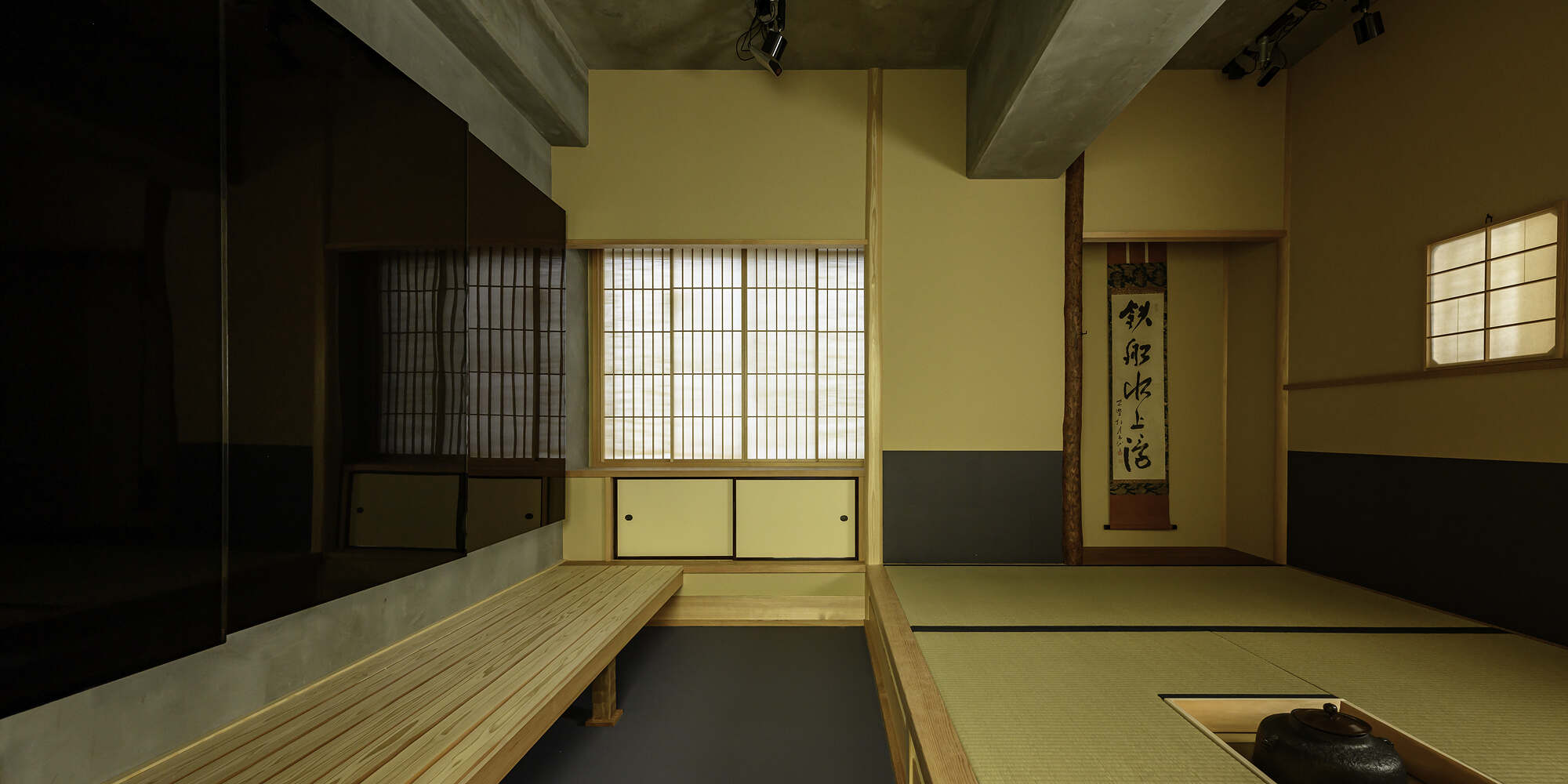 Kyoto_Pic